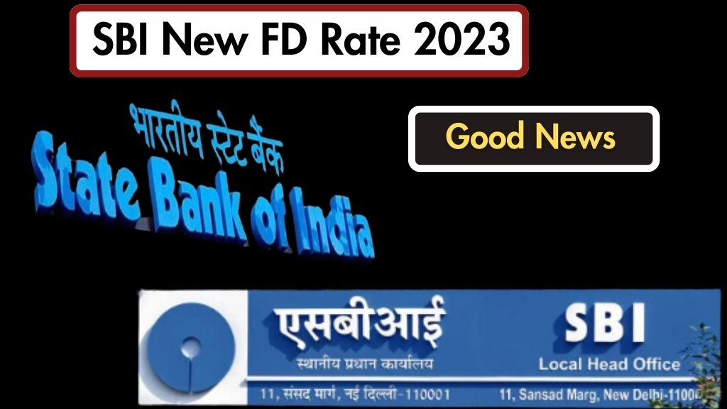 SBI Increase FD Interest Rate In December 2023