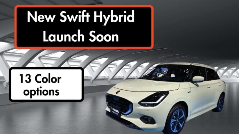 New Swift Hybrid Launch Soon In India 2024 New Swift Marvelous Looks new-swift-hybrid-launch-soon-in-india-2024-new-swift-marvelous-looks