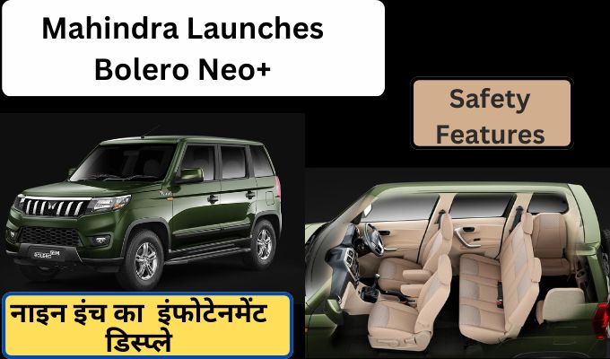 Mahindra Launches Bolero Neo+
