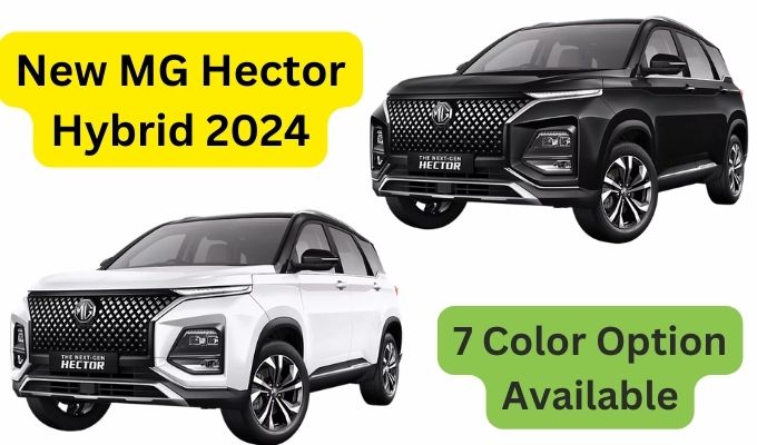 New MG Hector Hybrid