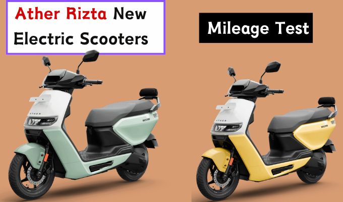 Ather Rizta New Electric Scooters