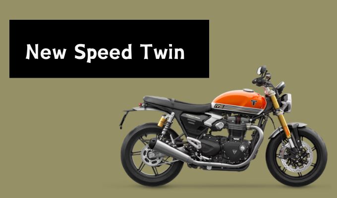 New Triumph Speed Twin 900 And 1200