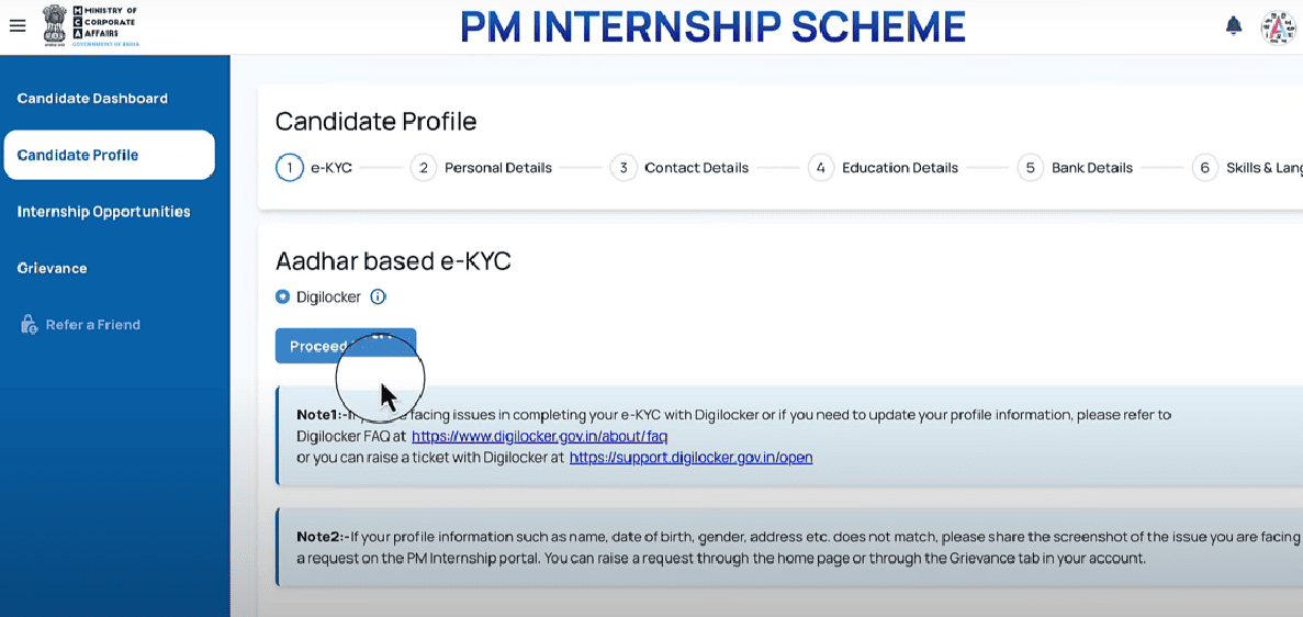 PM Internship Yojana