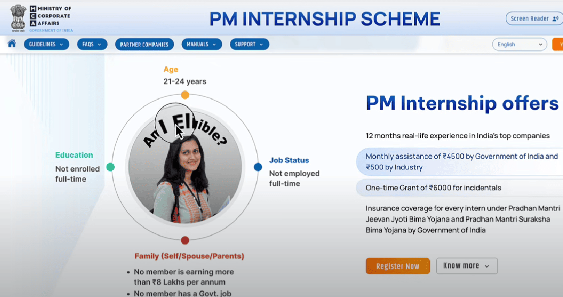 PM Internship Yojana