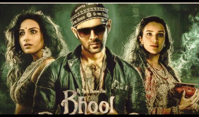 Bhool Bhulaiyaa 3 Movie