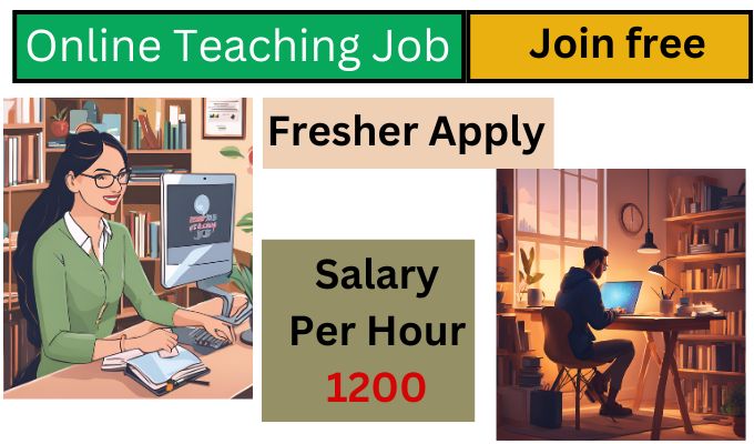 Online Teaching Job