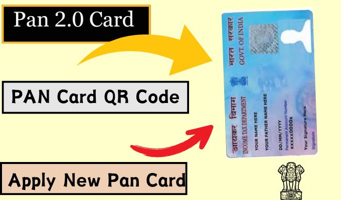 Pan Card Big Update 2024