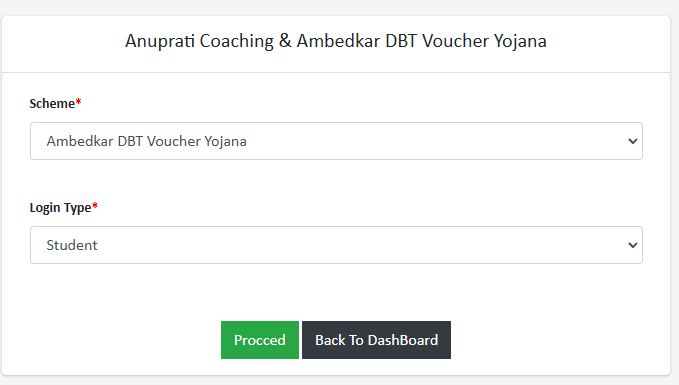 Apply Online Ambedkar DBT Voucher Yojana