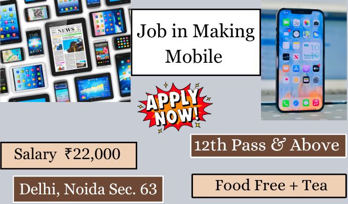 Padget Electronic Company Job